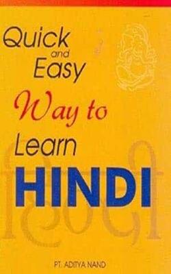 Quick And Easy Way To Learn Punjabi