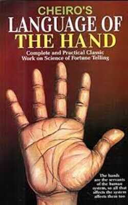 Language Of The Hand