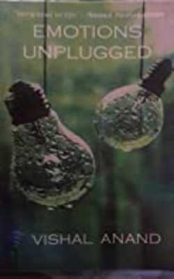 Emotions Unplugged