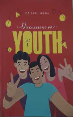 Discussions on Youth: Vol-1