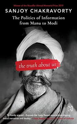 The Truth About Us