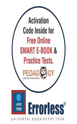 UBD Errorless Physics IIT-JEE 2023 (Vol. 1 & 2) Based On Theory Of NCERT Book