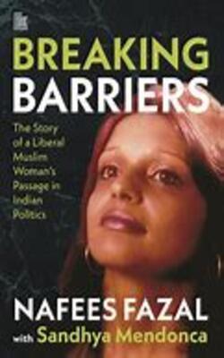 Breaking Barriers