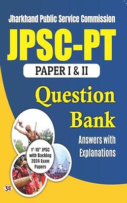 Jpsc Pt 1st & 2nd Paper Question Bank 2024 | Answers With Detailed Explanation (english)