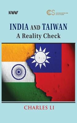 India And Taiwan A Reality Check