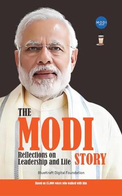 The Modi Story