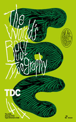 The Worlds Best Typography (hb 2024)