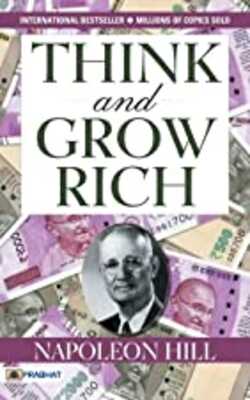 Think And Grow Rich
