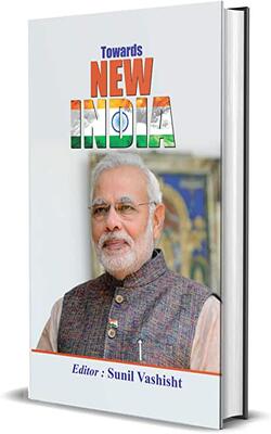 Towards New India