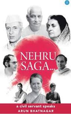 Nehru Saga
