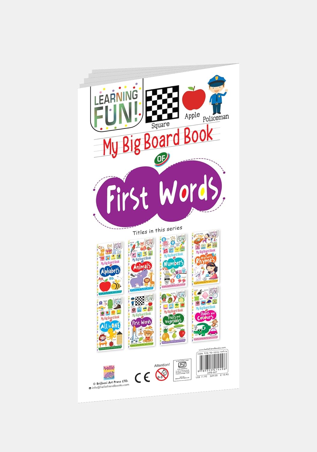 My Big Board Book Of First Words