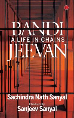 BANDI JEEVAN