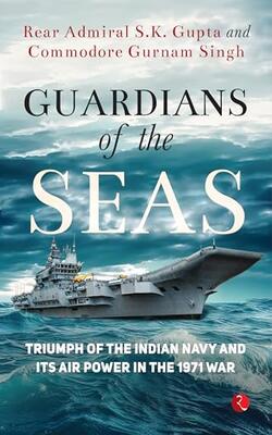 Guardians Of The Seas