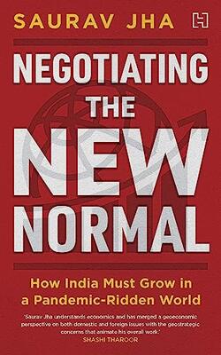 Negotiating The New Normal