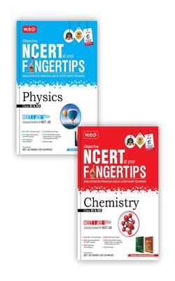 MTG Objective NCERT At Your FINGERTIPS Physics & Chemistry (Set Of 2 Books) - NCERT NEET/JEE Trend Indicator, Notes With HD Pages, Exam Archive & MCQs | NEET-JEE Books (Based On NCERT Latest Pattern For 2025 Exam) (Paperback, MTG Editorial Board)