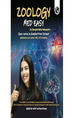 Zoology (English, Paperback, Sinha Mahapatra Samapti)