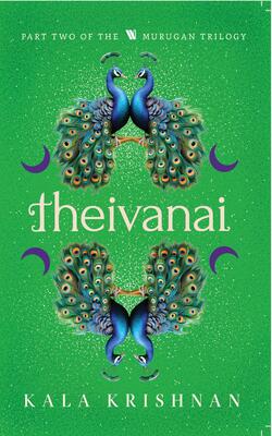 Theivanai: Murugan Trilogy - Part 2