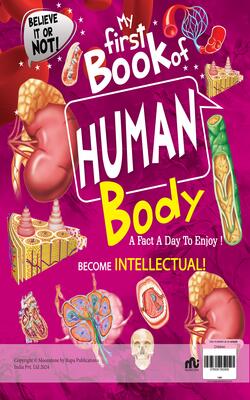 My First Book of Human Body