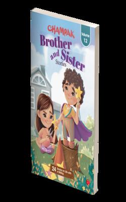 Champak Brother and Sister Stories : Volume 12