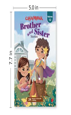 Champak Brother and Sister Stories : Volume 12