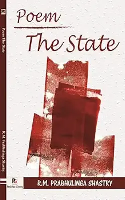 The State
