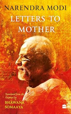 Letters To Mother