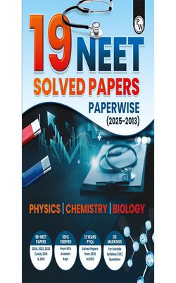 Pw Neet 19 Yearwise Solved Past Year Question Papers (2025-2013) | Physics, Chemistry, Biology Pyqs With Detailed Solutions | Re-neet, 13 Years Pyqs & Outside Syllabus (os) Marking (paperback, Physic Wallah)