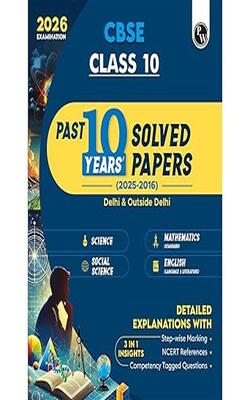 PW CBSE Class 10 PYQs - Past 10 Years Solved Papers For 2025-2026 Exams (Paperback, Physics Wallah)