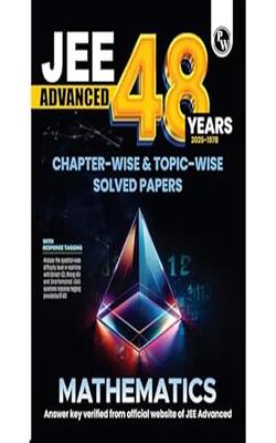 PW 48 Years JEE Advanced Maths PYQ (1978-2025) with Solutions For 2026 Exams (Paperback, PW)