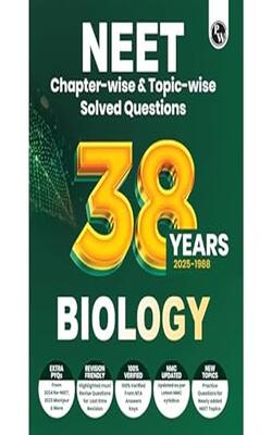Pw 38 Years Neet Previous Year Solved Question Papers Biology Pyq For Neet 2026 (paperback, Pw)