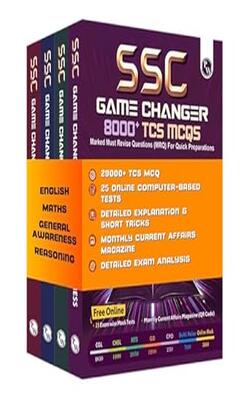 PW SSC Game Changer English, Maths, General Awareness, Reasoning PYQ Combo of 4 Books (Paperback, PW)