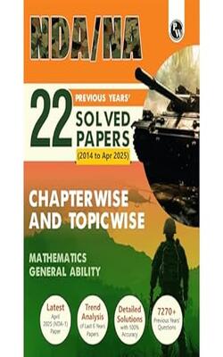 PW NDA/NA 22 Previous Years Solved Papers (From 2014 to Apr 2025) For 2025 Exams (Paperback, PW)