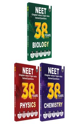 Pw 38 Neet Previous Year Solved Papers (pyqs) Phy, Chem, Bio Combo For 2026 Exam (paperback, Pw)