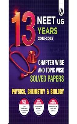 PW NEET 13 Years PYQs English (2025-2013) Chapterwise & Topicwise Solved Papers (Paperback, PW)