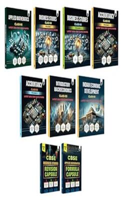 PW CBSE Class 12 Commerce Books with Revision Books Combo Set of 9 Books (Paperback, PW)