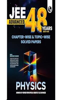 PW 48 Years JEE Advanced Physics PYQ (1978-2025) with Solutions For 2026 Exams (Paperback, PW)