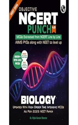 Pw Objective Ncert Punch 4.0 Biology For Neet 2026 (english, Paperback, Sharma Vipin Kumar)