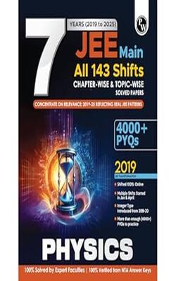 Pw Jee Main 7 Years (2019-2025) Physics Chapterwise And Topicwise Pyqs For 2026 (paperback, Physics Wallah (pw))