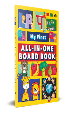 My First All-In-One Board Book (English-Hindi)