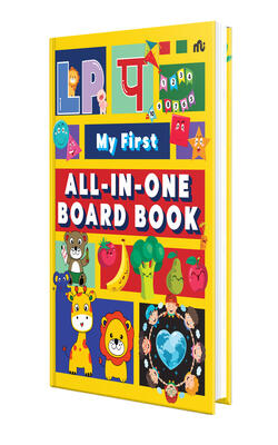 My First All-In-One Board Book (English-Hindi)
