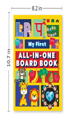 My First All-In-One Board Book (English-Hindi)