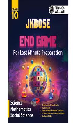Pw Jkbose End Game For Class 10 Science, Maths, Social Science For 2026 Exams (paperback, Pw)
