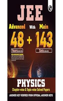 PW JEE Advanced 48 Years + JEE Main 143 Sets PYQs Physics For JEE 2026 Exams (Paperback, PW)