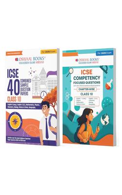 Oswaal ICSE Class 10, 40 Combined Sample Question Papers + Competency Focussed Questions Physics, Chemistry, Maths, Biology, English Paper-1, English Paper-2, History& Civics, Geography (Set of 2 Books) for 2026 Board Exams