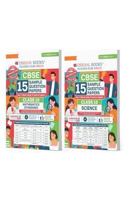 CBSE Sample Question Papers Class 10 Maths Standard & Science (Set of 2 Books) (For Board Exams 2026)