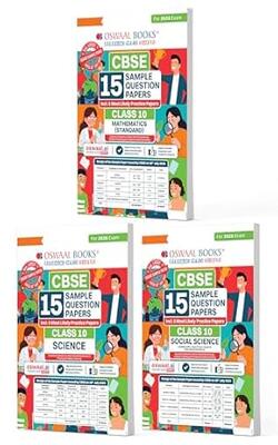 CBSE Sample Question Papers Class 10 Maths Standard , Science & Social Science (Set of 3 Books) (For Board Exams 2026)