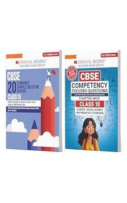 Oswaal CBSE 20 Combined Sample Question Papers + Competency Focused Questions For Class 10 | Science, Maths & SST | Chapter-wise, 850+ Case & Assertion-Based Qs, Mind Maps (Set Of 2, For 2026 Exam)
