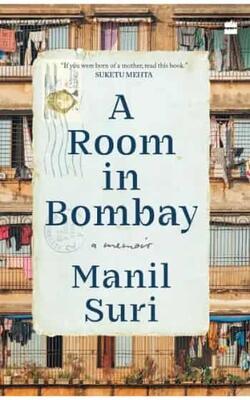 A Room In Bombay
