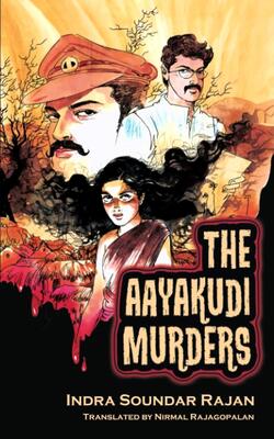The Aayakudi Murders