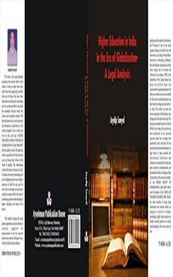 Higher Education in India in the Era of Globalization